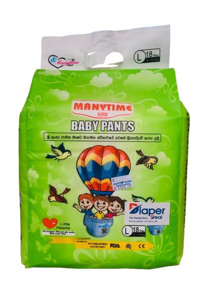 WhatsApp Image 2025-01-29 at 16.50.58(1)